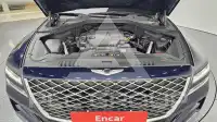 2023 Genesis GV80