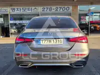 2023 Mercedes Benz E-Class