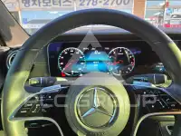 2023 Mercedes Benz E-Class