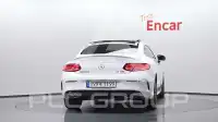 2023 Mercedes Benz C-Class