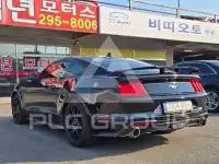 2023 Ford Mustang