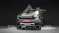 2023 Ford RANGER