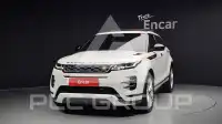 2023 Land Rover Range Rover