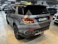 2023 Land Rover Discovery