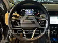 2023 Land Rover Discovery