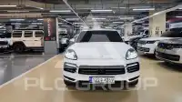 2023 Porsche Cayenne
