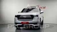 2023 Cadillac Escalade