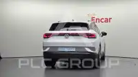 2023 Volkswagen ID 4