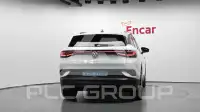 2023 Volkswagen ID 4