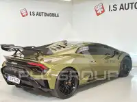 2023 Lamborghini Huracan