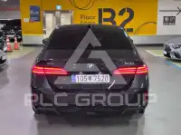 2024 BMW 530M