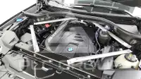 2024 BMW X5M