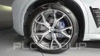 2024 BMW X5M