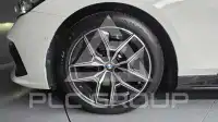 2024 BMW 520M
