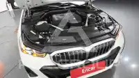 2024 BMW 520M