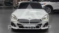 2024 BMW Z4M