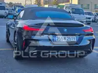 2024 BMW Z4M