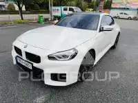 2024 BMW M2