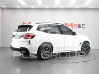 2024 BMW X3M