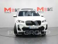 2024 BMW X3M