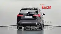 2024 BMW X5M