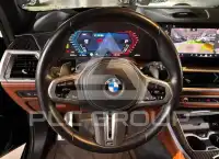 2024 BMW X5M