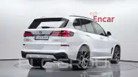 2024 BMW X5M