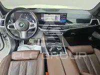 2024 BMW X5M
