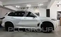 2024 BMW X5M