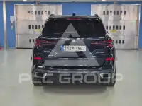 2024 BMW X5M