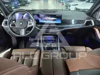 2024 BMW X5M