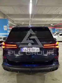 2024 BMW X5M