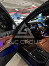2024 BMW X5M