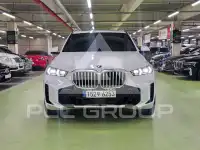 2024 BMW X5M