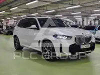 2024 BMW X5M