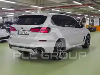2024 BMW X5M