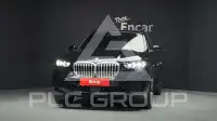 2024 BMW X5M