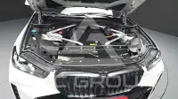2024 BMW X5M