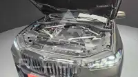 2024 BMW X5M