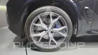 2024 BMW X5M