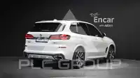 2024 BMW X5M