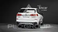 2024 BMW X5M