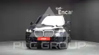 2024 BMW X5M