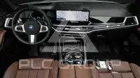 2024 BMW X5M