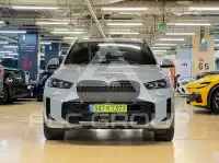2024 BMW X5M