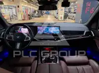 2024 BMW X5M