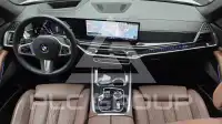 2024 BMW X5M