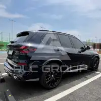 2024 BMW X5M