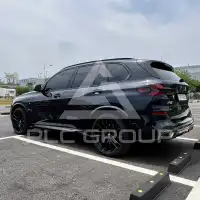 2024 BMW X5M