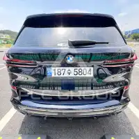 2024 BMW X5M